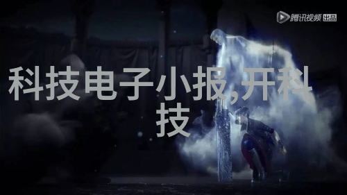 家居美学今朝装饰未来生活