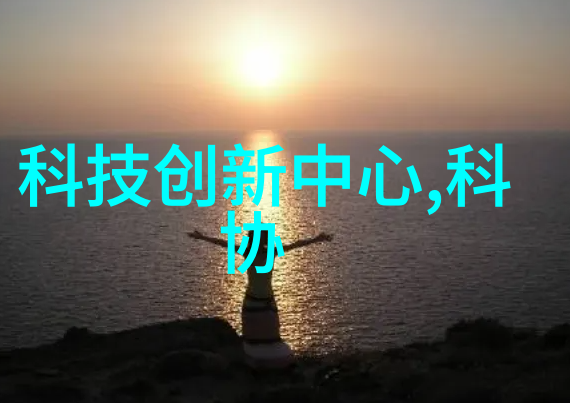 环境友好型粉煤灰处理系统粉煤灰分选机详解