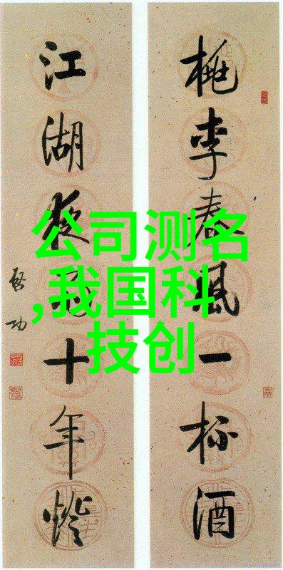 在不同行业中分离器设备代号是否有统一标准