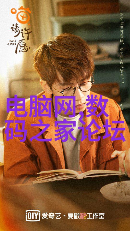 卫生间地面装修全过程卫生间地面装修指南