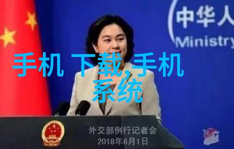 药剂之风精准吹送的艺术