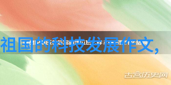 消毒灭菌新星清洁革命的神器