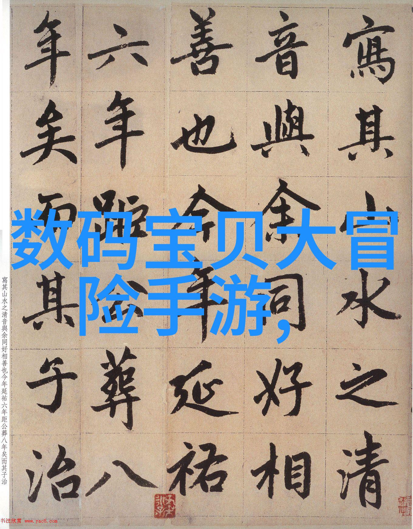 古典装修设计中的壁纸和油漆搭配有什么讲究