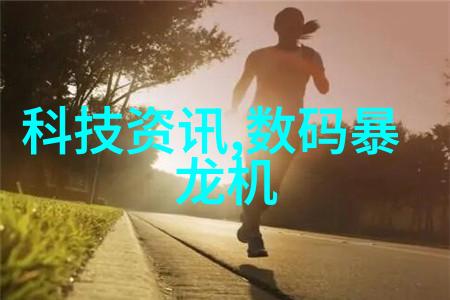 家中隐形杀手为什么需要使用家用水质检测仪来预防潜在危机
