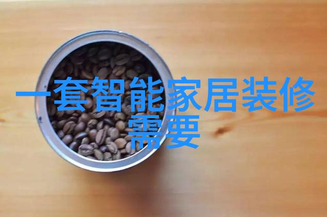 水质TDS检测标准解析什么是正常值