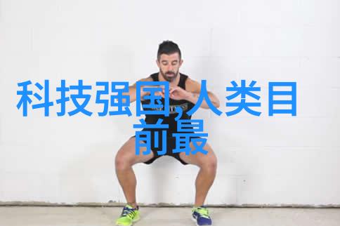 如何选择适合自己口味的家装简约风格