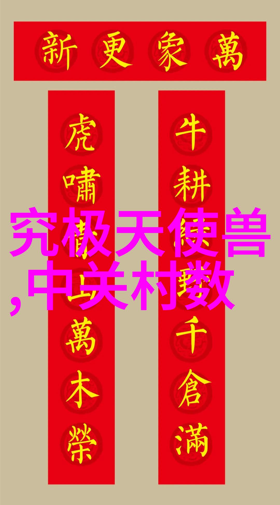 经典与现代的融合精选欧式厨房装修效果图