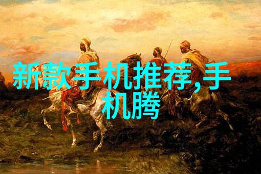 降膜蒸发器技术高效节能的降膜蒸发器系统