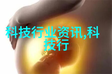 柳汐裴煜宁小说免费全文阅读笔趣阁