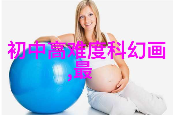 Element UI入门指南快速上手响应式UI框架