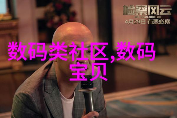 化工丸剂机械之谜如何确保每一颗药丸的精确度与质量
