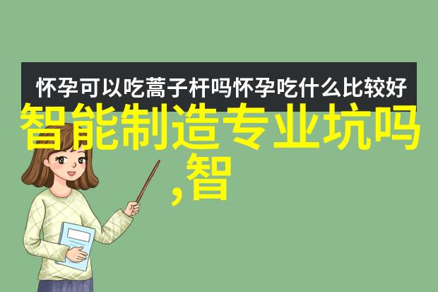 化学工程-反应设备的种类与选择