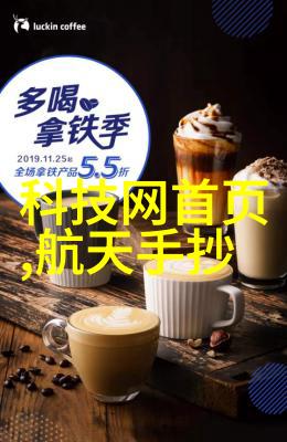 复古温馨装修技巧全解析