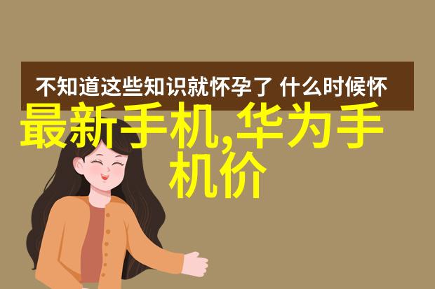 如何利用管式离心机进行混合磨碎和过滤等多种功能操作