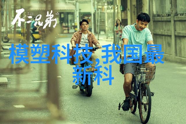 客厅新中式艺术漆装修案例分析怎样创造温馨舒适的家庭氛围