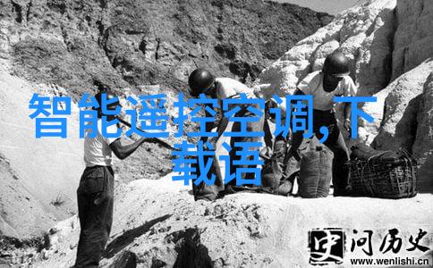 粉碎设备破碎之力的先锋探索高效粉碎技术的未来