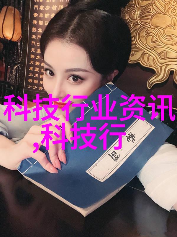 小型油墨废水处理设备环保科技的新选择