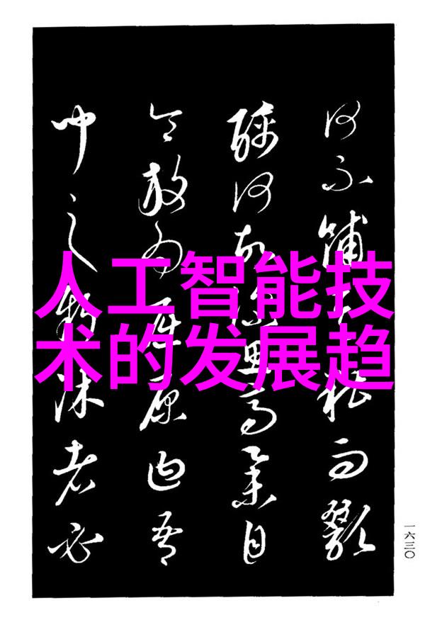 亲胸揉胸膜下刺激长时间时间我是如何在家轻松提升性福生活的