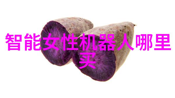 汽车零部件的高效设计与制造创新技术与可持续发展的融合