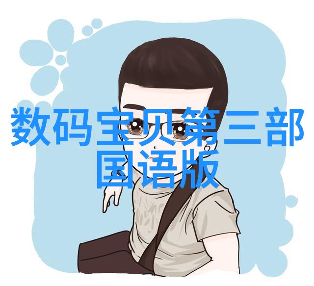 AOT光催化杀菌消毒设备高效环保的光源杀菌技术