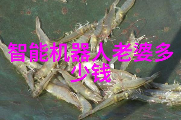 无人操作高效杀菌系统