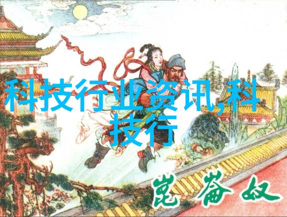 电动车灵魂装备四轮翱翔图谱