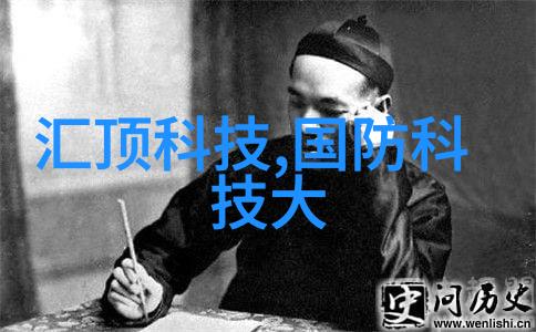 化工过程中浓缩物质的重要设备与技术