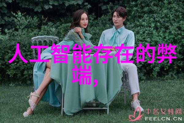 筛选机能处理什么样的物料