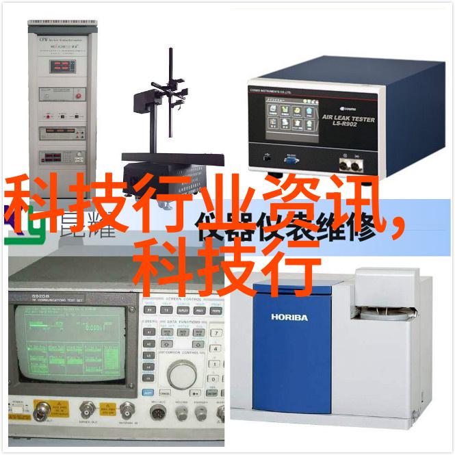 高效脱氰技术解析含氰废气处理方法与设备选择