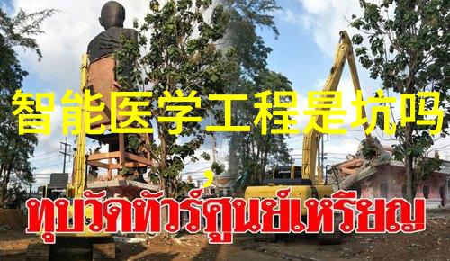 干燥大师真空设备的奇幻冒险