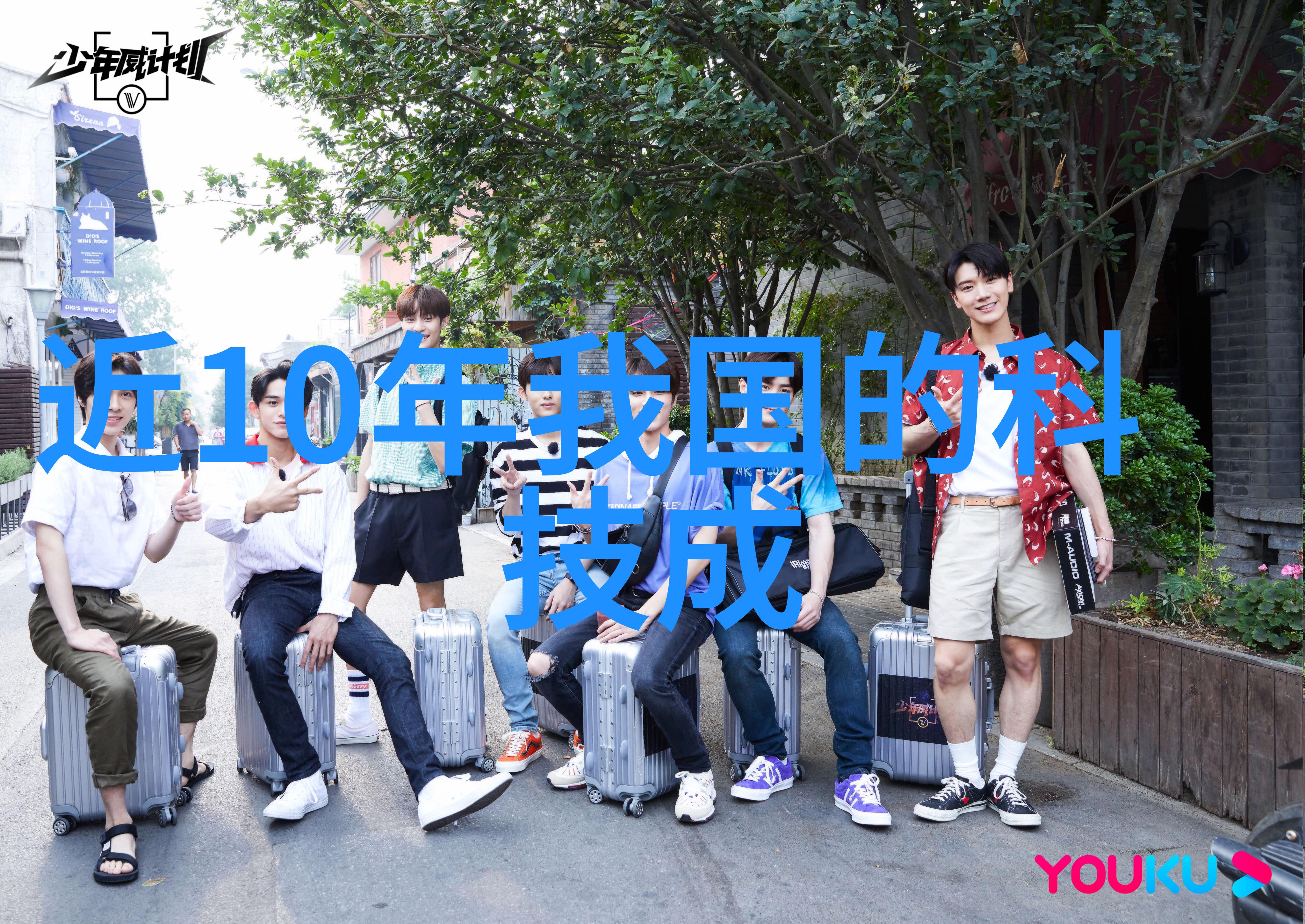 主题-为什么突然收到工信部短信解密背后的原因与可能的解决方案