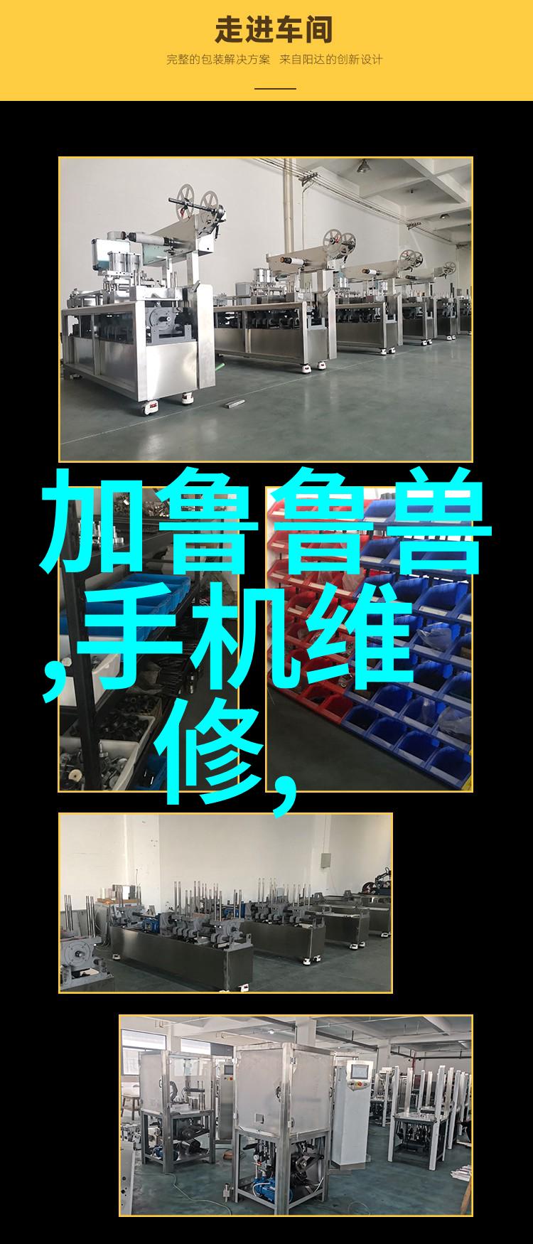 如何在家中自行检测水质安全性