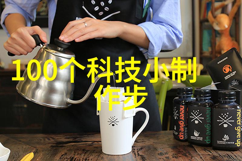 化工液体药品检测寻找液体仙丹的笑料之旅