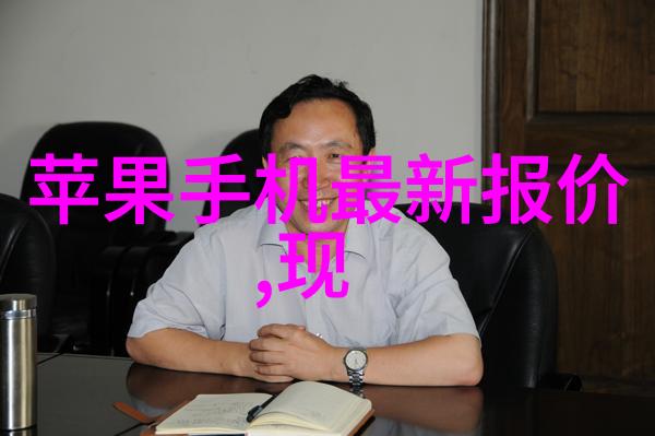 高TDS值会导致哪些潜在问题或健康风险呢