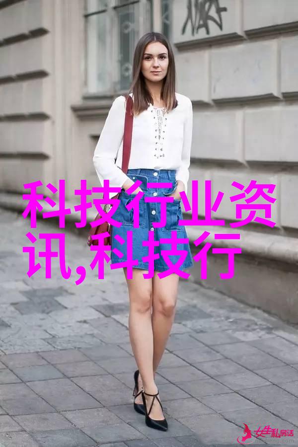 创新解决方案探讨现代工业中常见填充材料类型