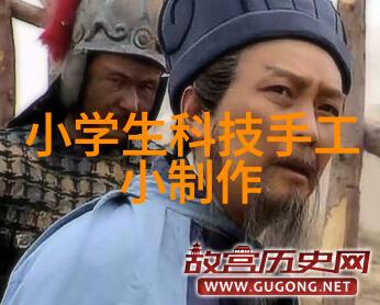 了解化工技术分别介绍四类核心设备