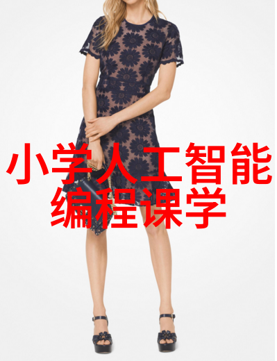 主体水电预埋多少钱一平方-家庭装修前必知主体水电预埋费用标准解析