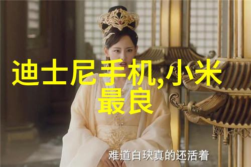 报告模板编写技巧高效的报告撰写方法