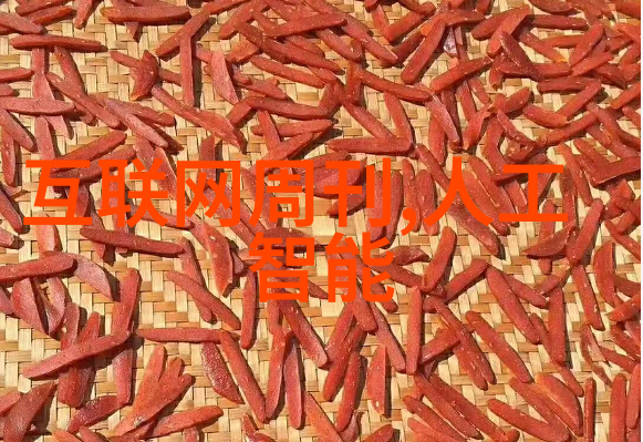 丝接管件精密制造的线缆连接器