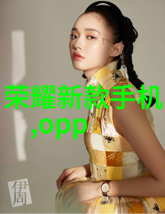 卧式三相分离器在现代电力系统中的应用研究与实践