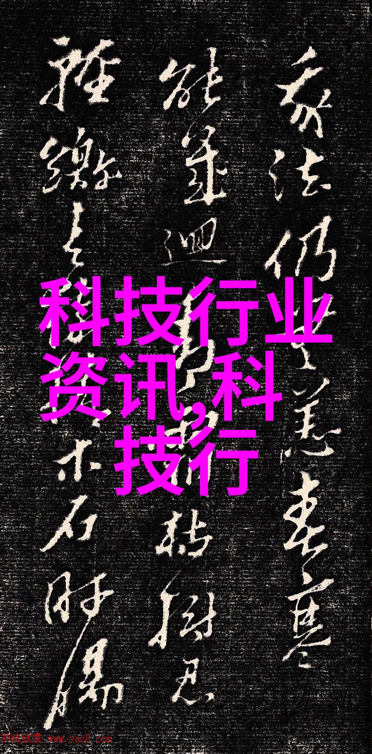 高效分离技术未来综合体油水处理的新趋势
