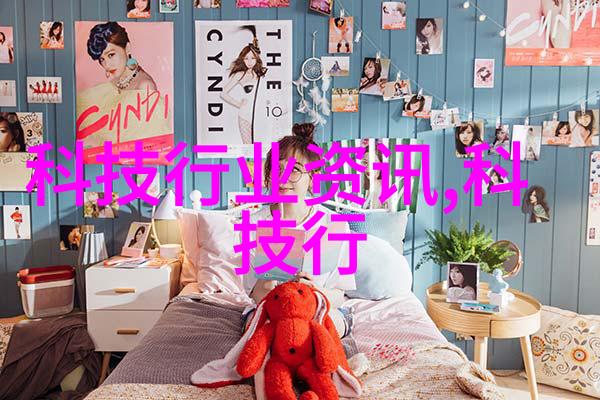 国家金融科技测评中心专注于金融创新与风险管理的高效评估平台