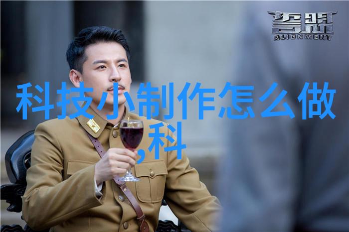 古典韵味中式别墅装修设计技巧探究