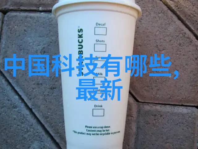 输送设备制造生产厂家高效专业的物料输送解决方案供应商