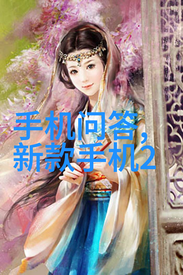 清新泉源小型纯净水设备的温馨守护者