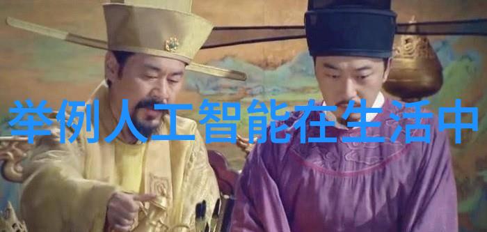 多参数水质分析仪揭秘清澈与污染的双面刃