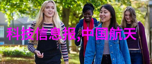 漯河职业技术学院创造未来技能的殿堂