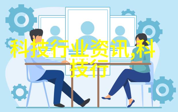 中级水利水电工程师行业的坚实支柱与创新引领者