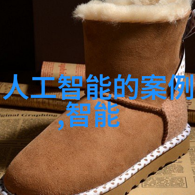 施肥时应遵循哪些科学方法