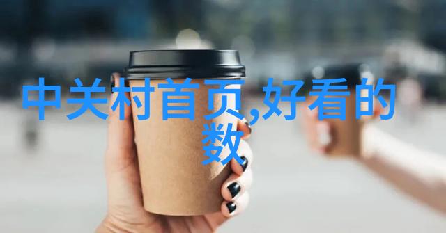 化工输送设备管道输送系统泵站设计输送泵选择